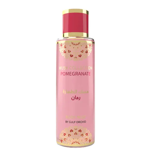 Brume parfumée Pomegranate 250ml (MUSK COLLECTION) – Gulf Orchid THE ONE STORE